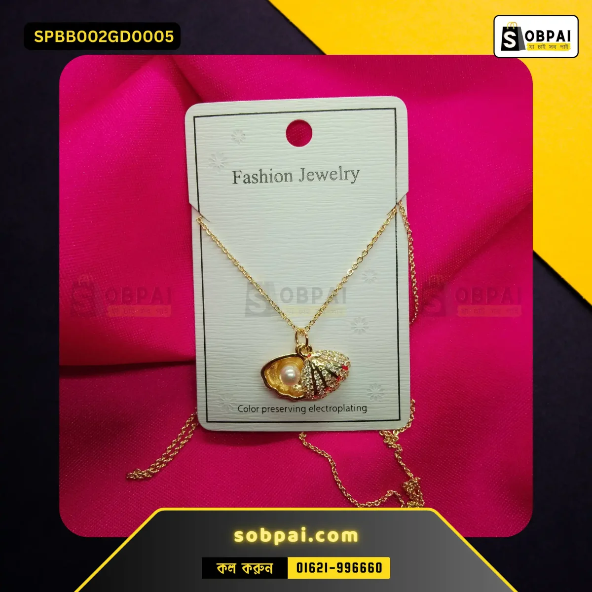 Antique Gold Necklaces Pendants For Freshwater Pearl Shell Pendant Choker Necklace - Image 3