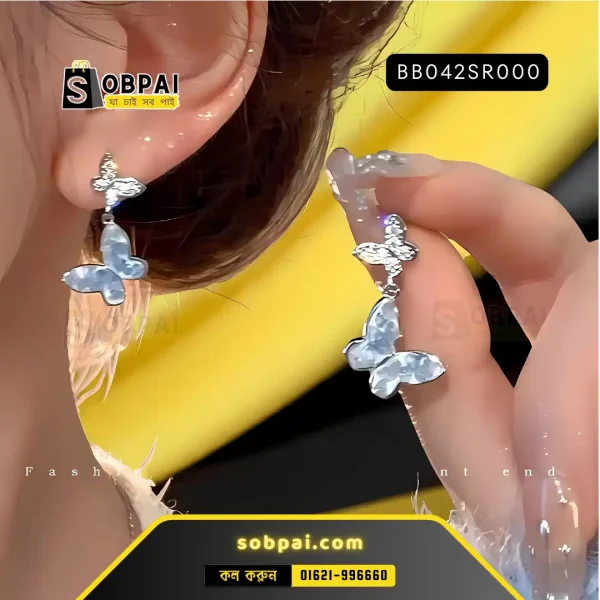 Silver needle asymmetrical blue butterfly earrings