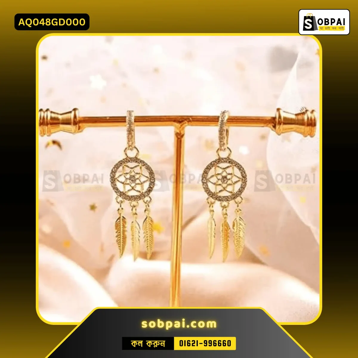 Women’s gold drop earrings for parties