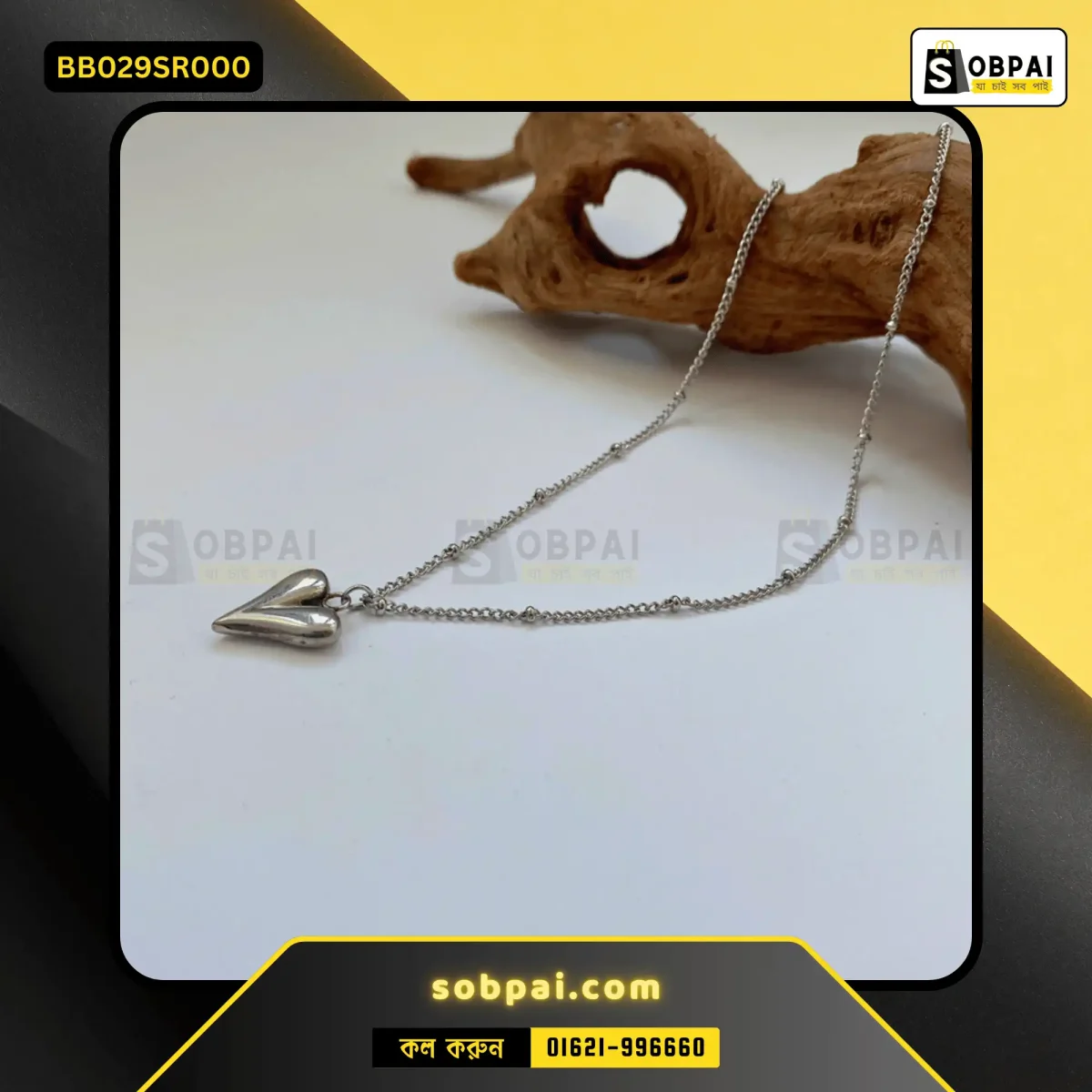 SobPai bohemian punk choker necklace in silver tone