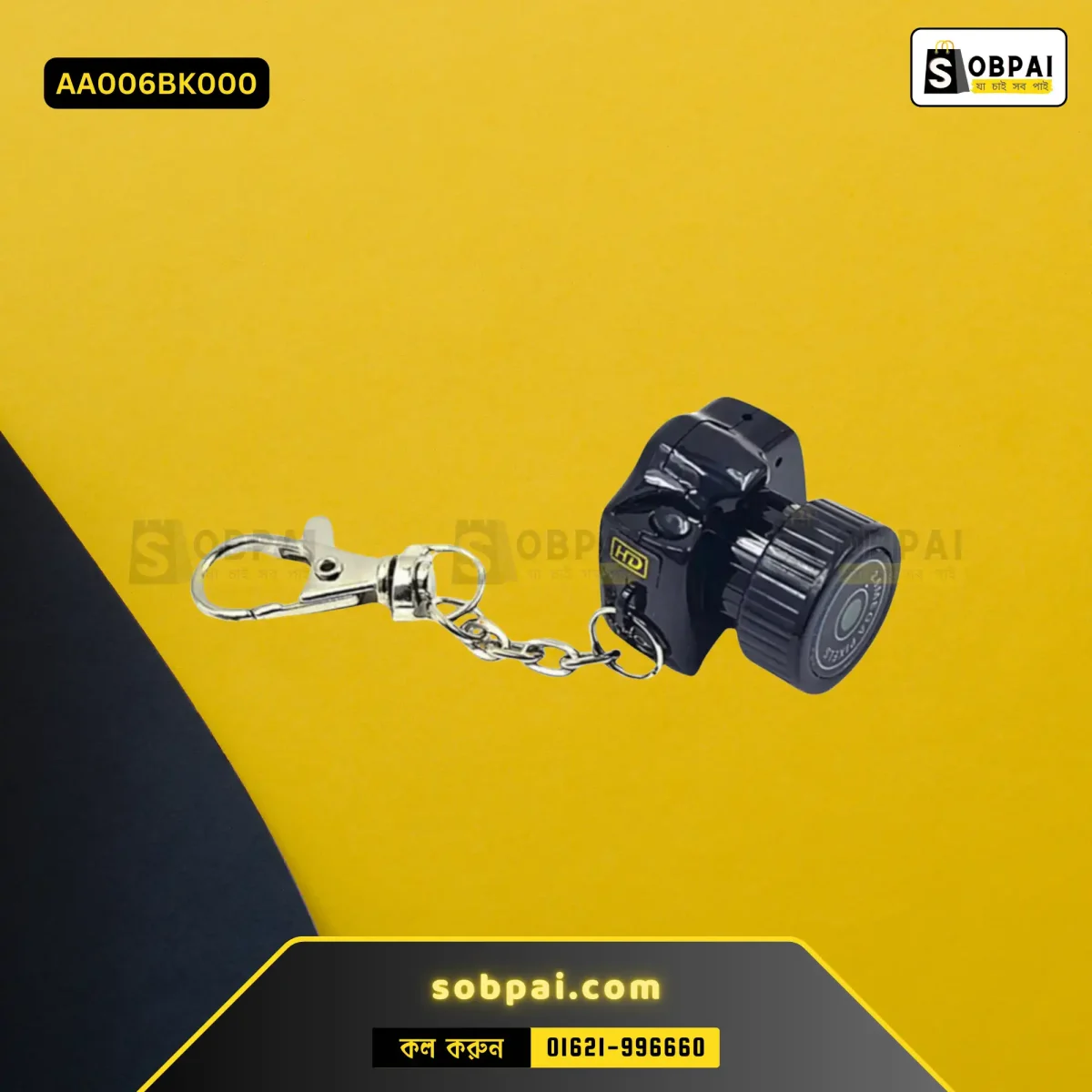 Compact mini camera for video and photo recording.