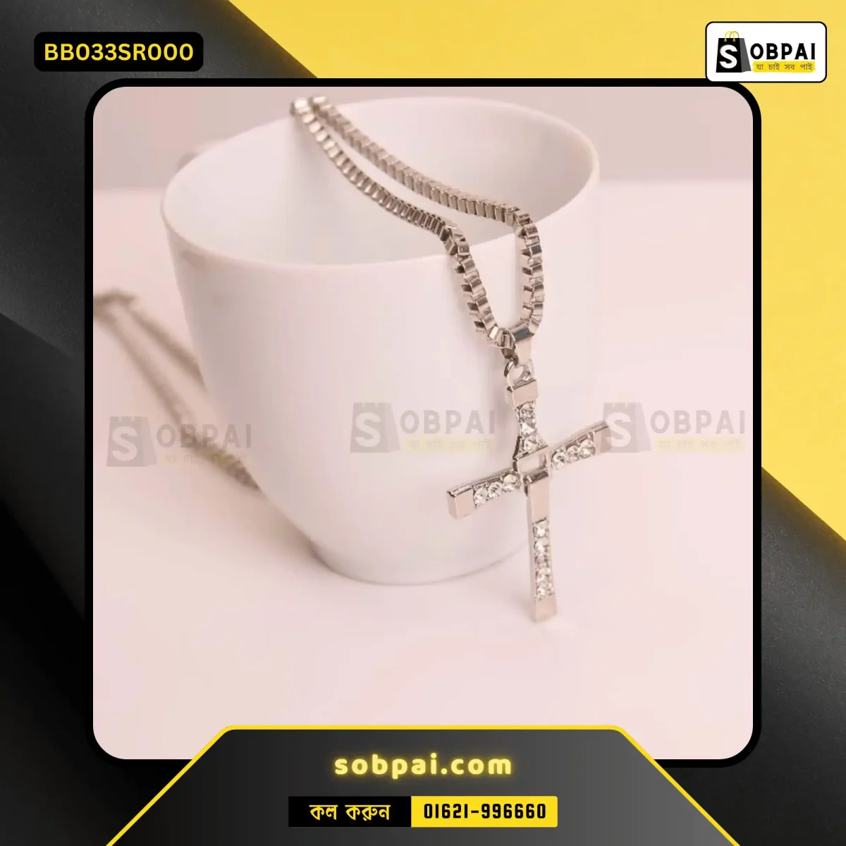Elegant and durable silver cross pendant with rhinestones