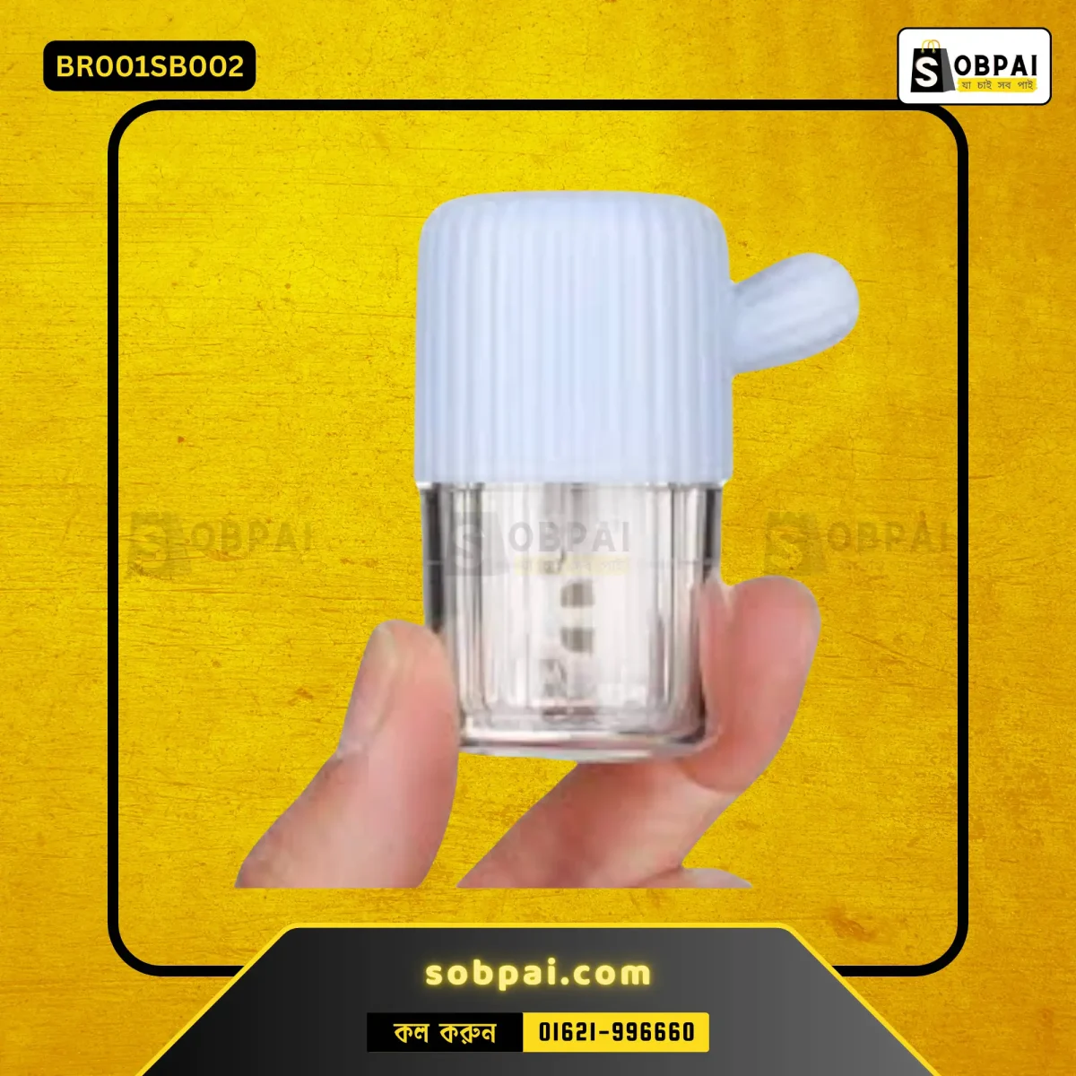 Durable lens storage box with a manual cleaning mechanism.