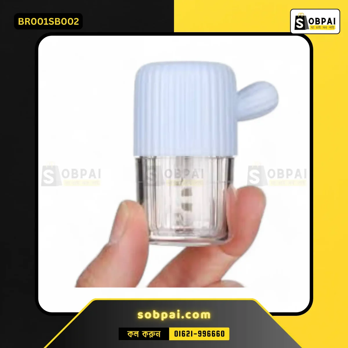 Compact manual lens cleaning container for maintaining hygiene.