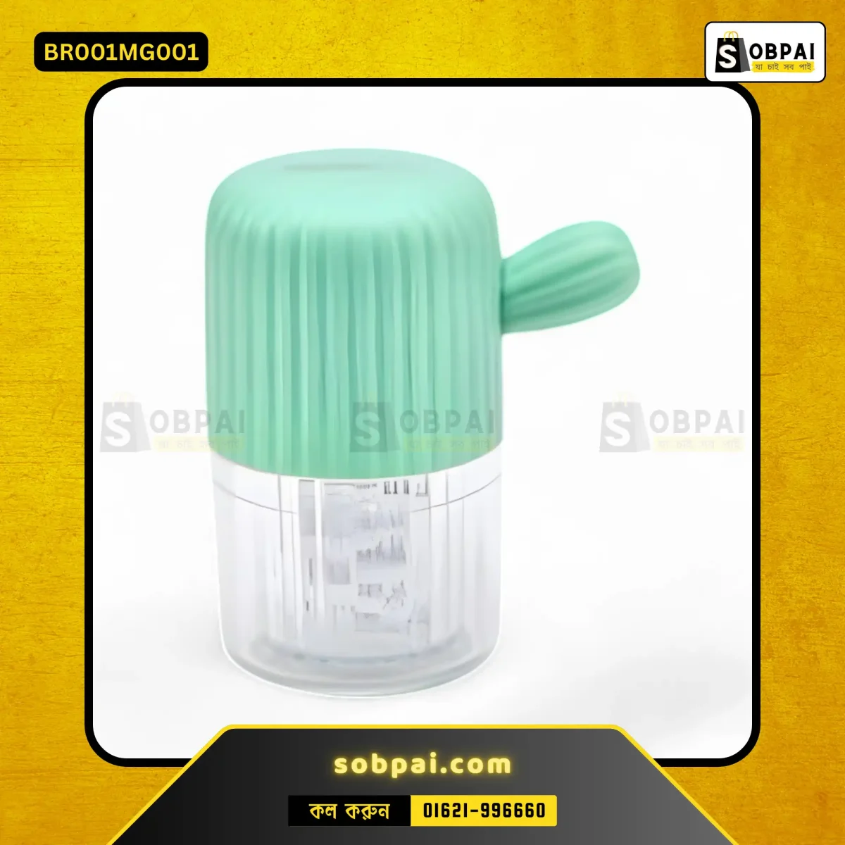 Portable Contact Lens Cleaner and Storage - (Mint Green) - Image 4