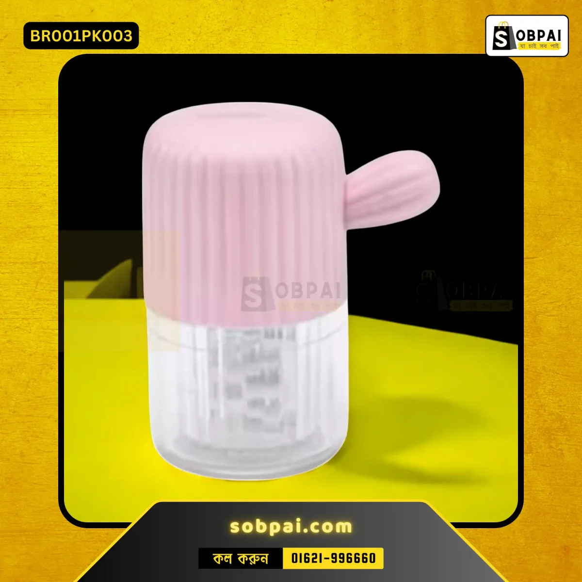 Hygienic plastic lens cleaner suitable for all types of lenses.