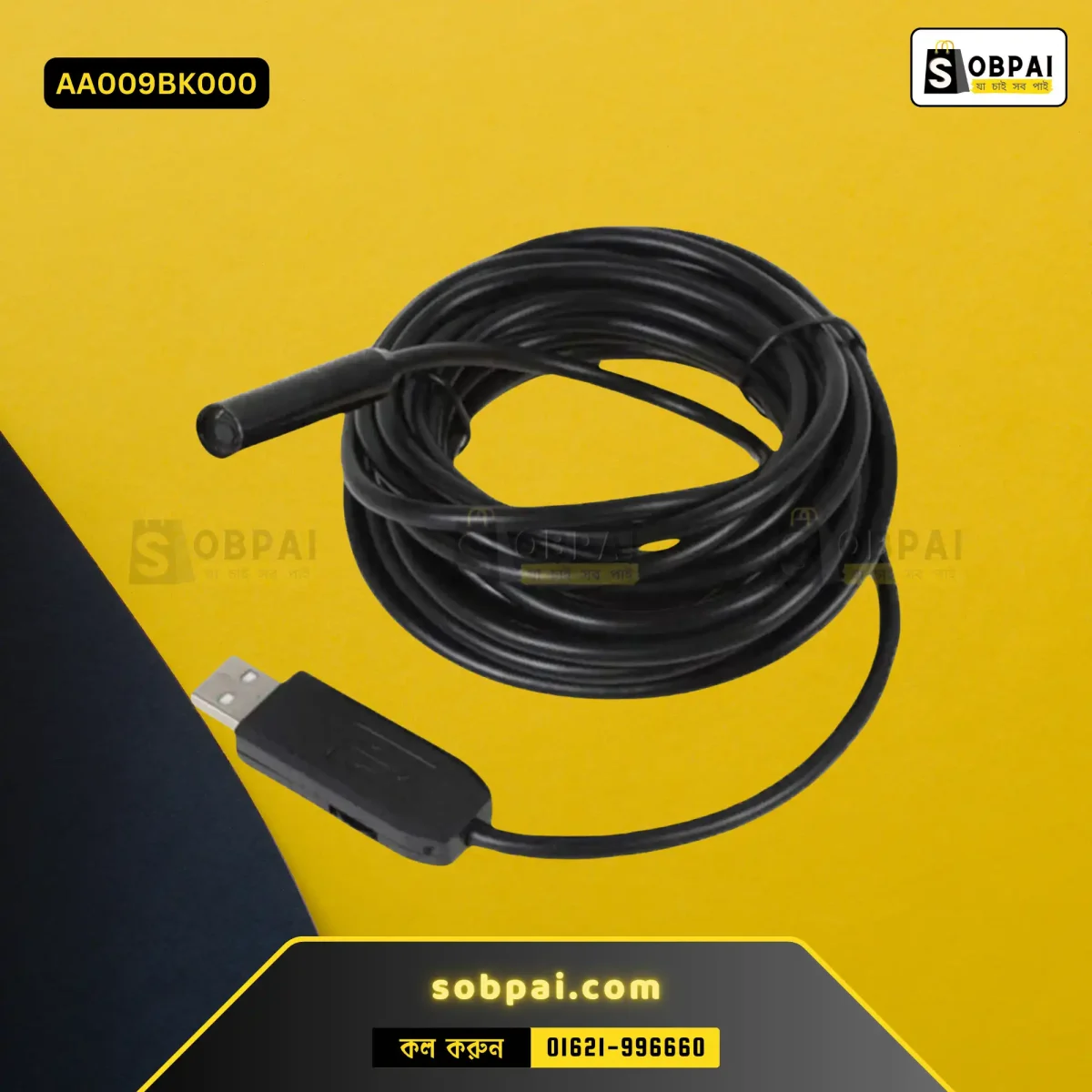 Flexible pipe inspection camera with LED lights for dark environments.