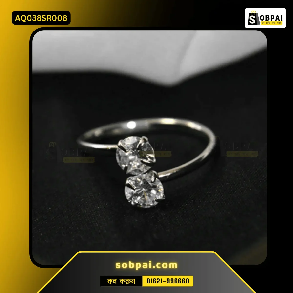 Elegant wedding and engagement ring for women
