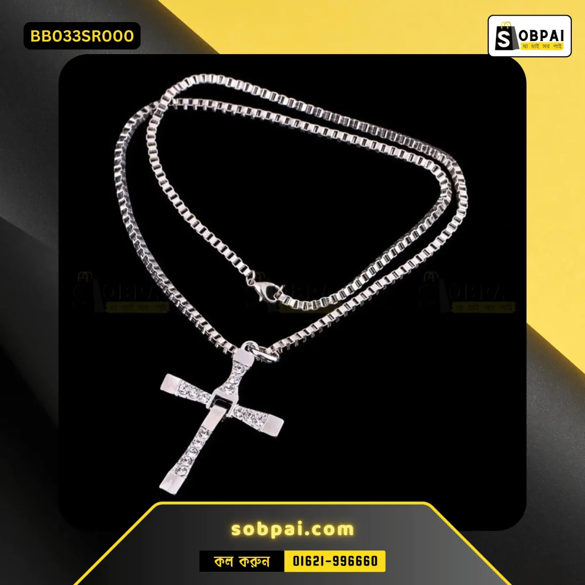 SobPai unisex hip hop jewelry with a stylish cross pendant