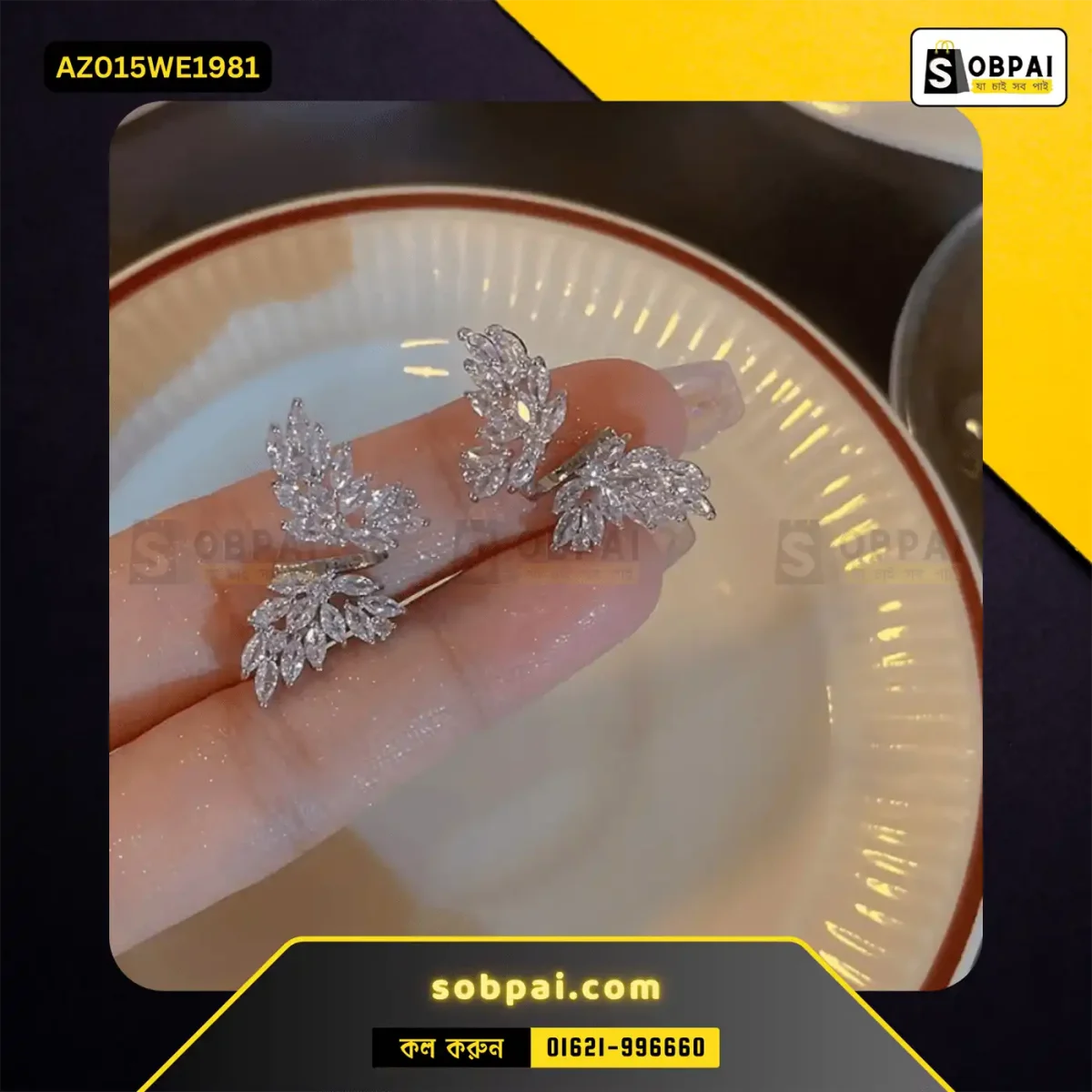 Lightweight cubic zirconia earrings.