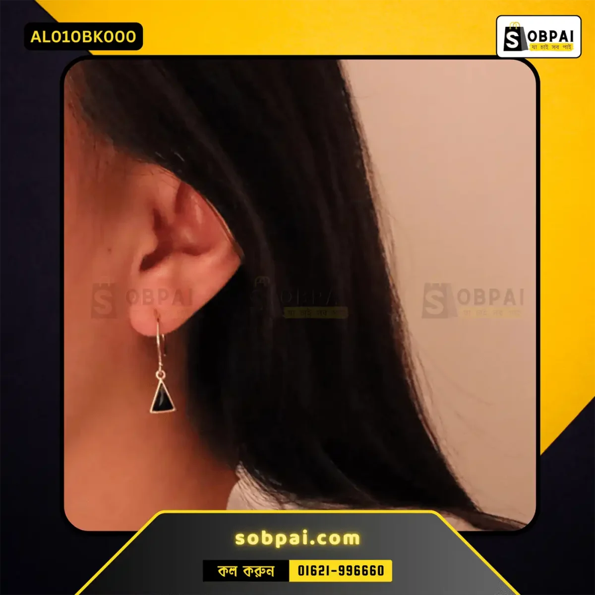 Women’s lightweight triangle earrings in modern design