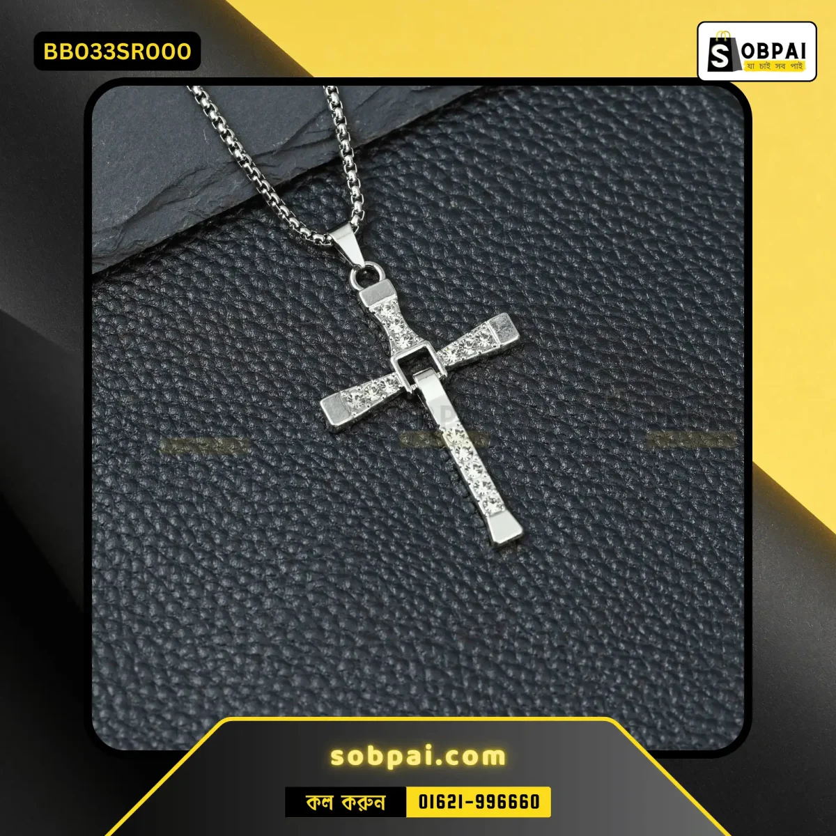 Trendy punk-style rhinestone cross necklace for street fashion