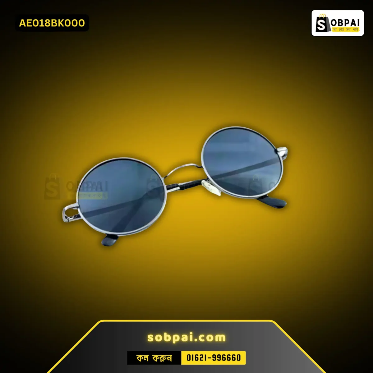 Retro round polarized sunglasses for men and women with alloy frame