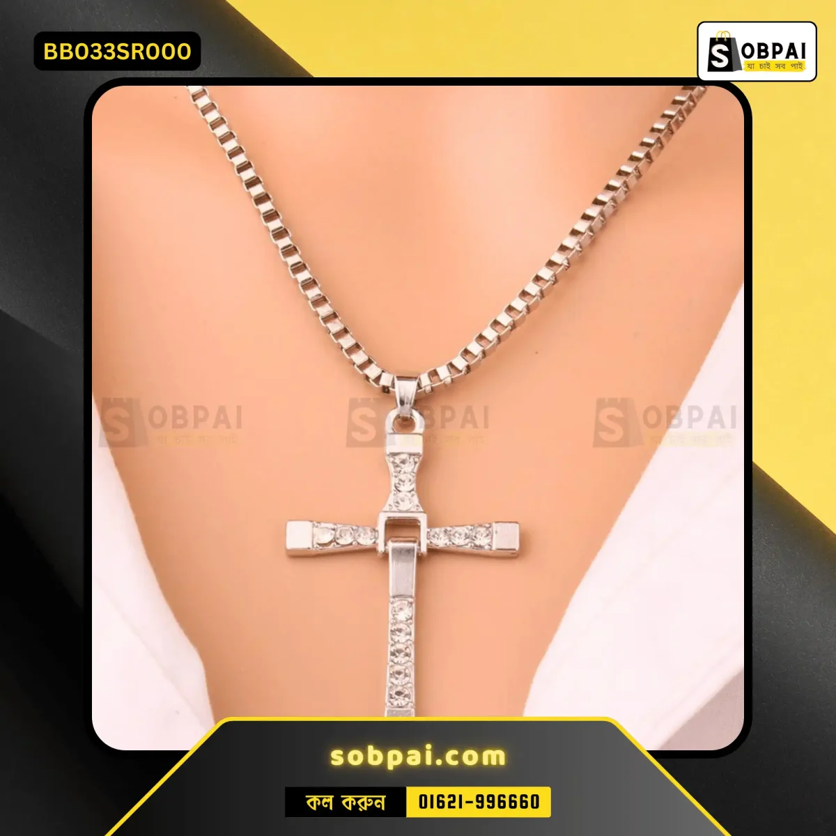 Silver-tone rhinestone cross pendant necklace for men and women