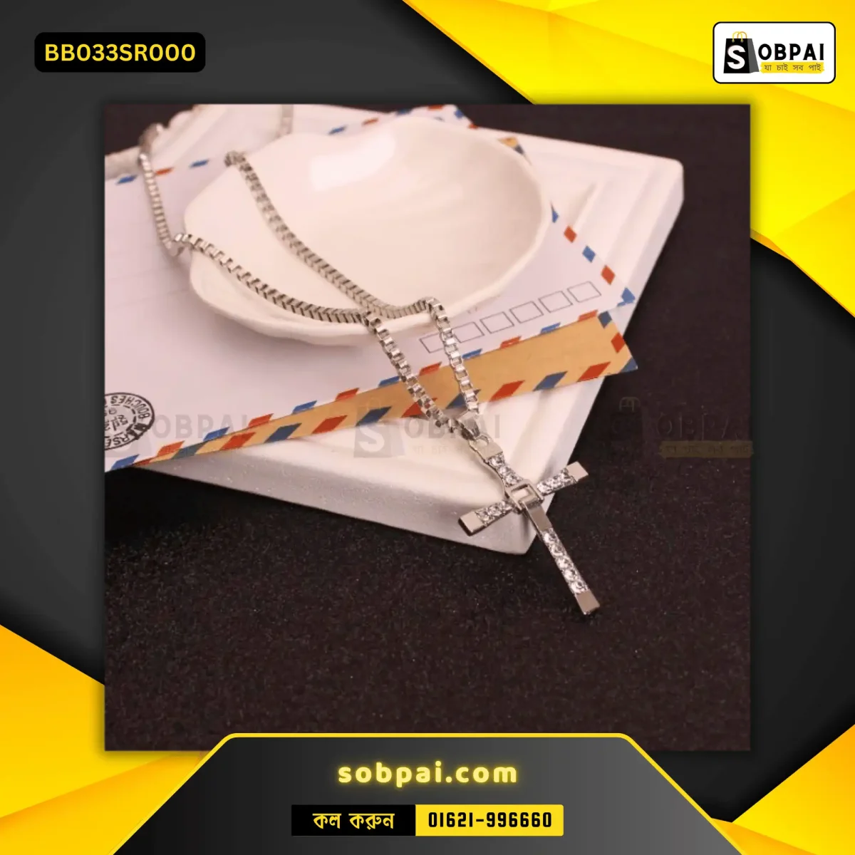 SobPai statement jewelry – bold hip-hop cross necklace