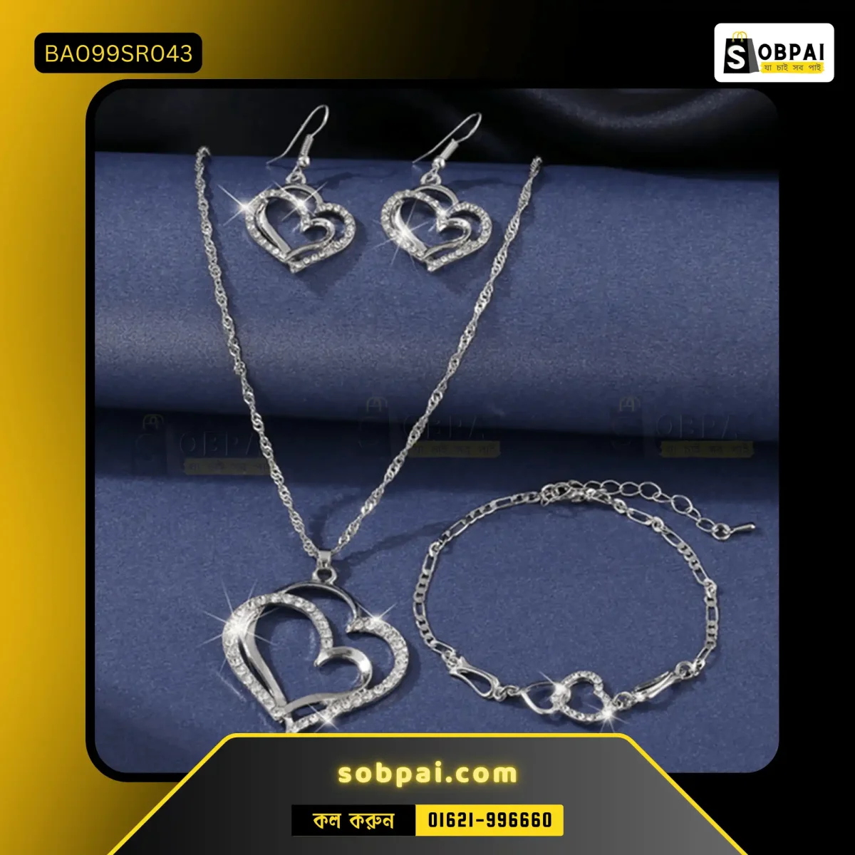 Beautiful gold and silver heart jewelry set for weddings and special occasions.