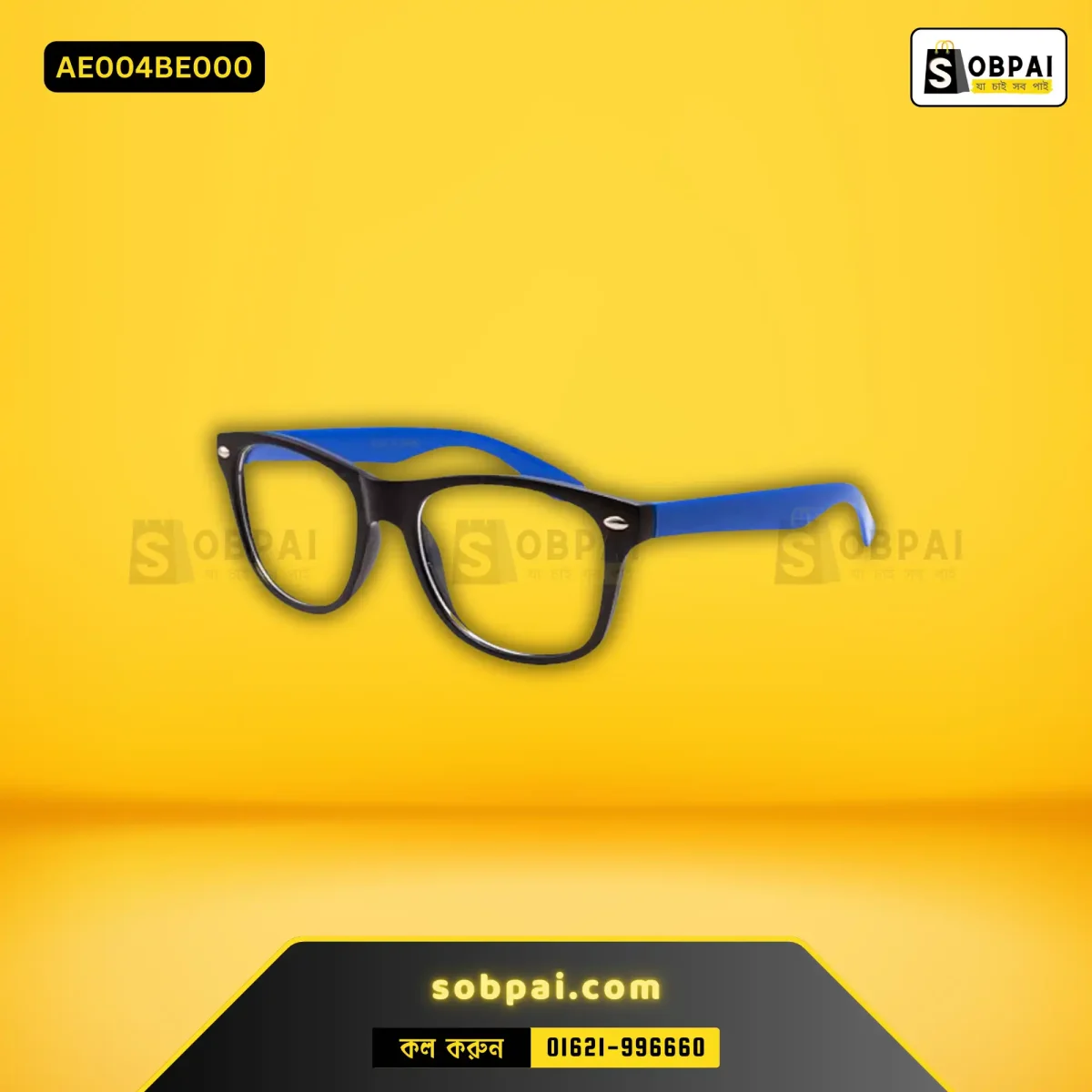 Transparent spectacle frame with clear lenses for men and women, featuring blue light blocking technology