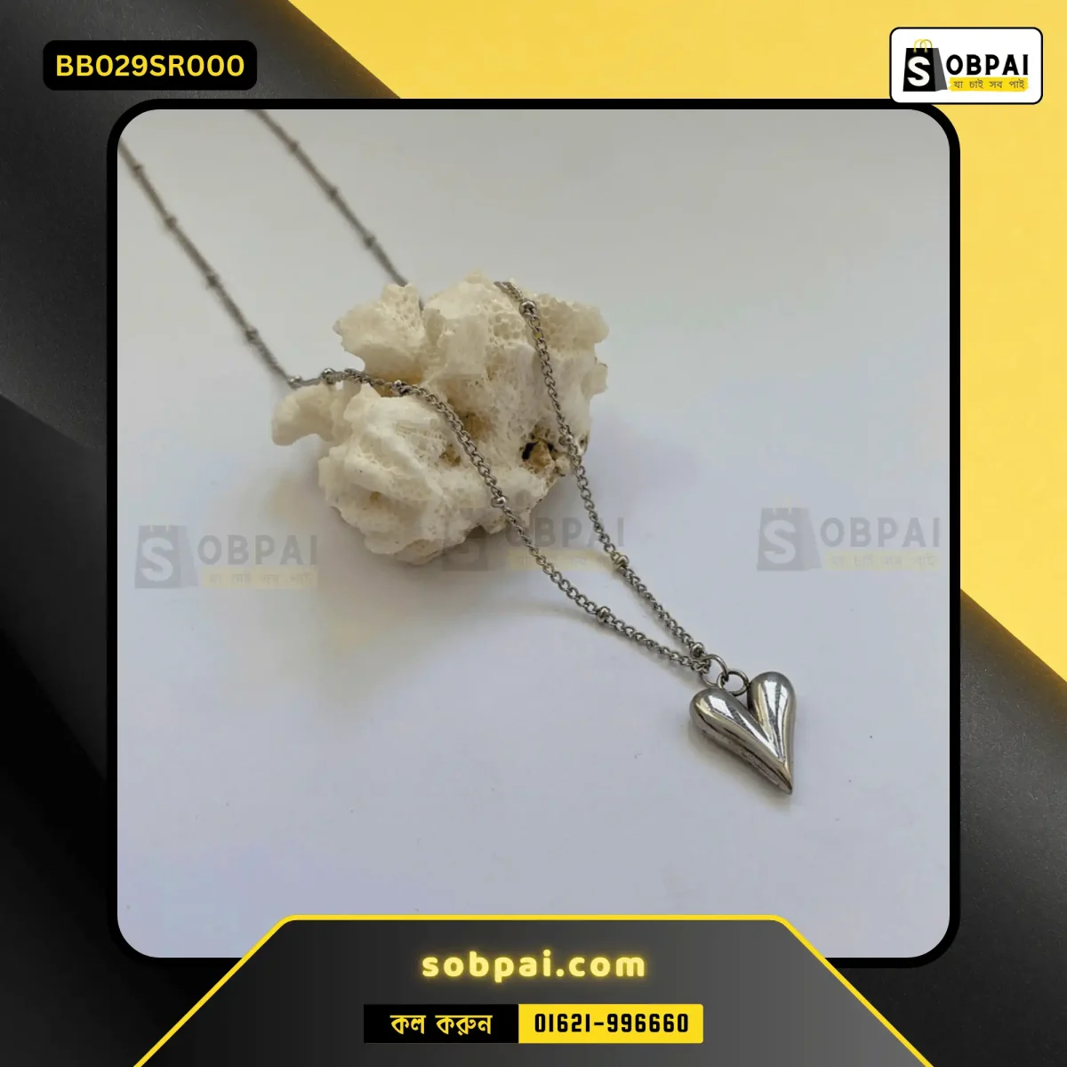Retro metal coin pendant necklace for fashion-forward women