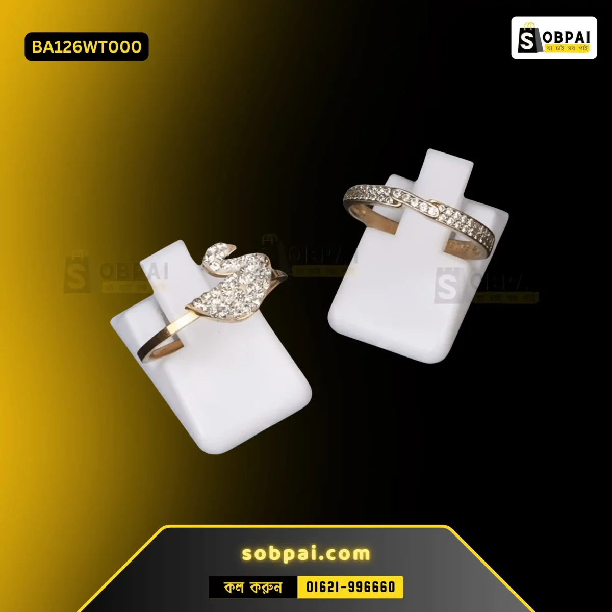 Clear acrylic ring holder for showcasing jewelry.
