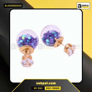 New Stylish Double Pearl Stud Earrings - Purple