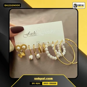 Elegant Heart Butterfly Earrings Set - Gold