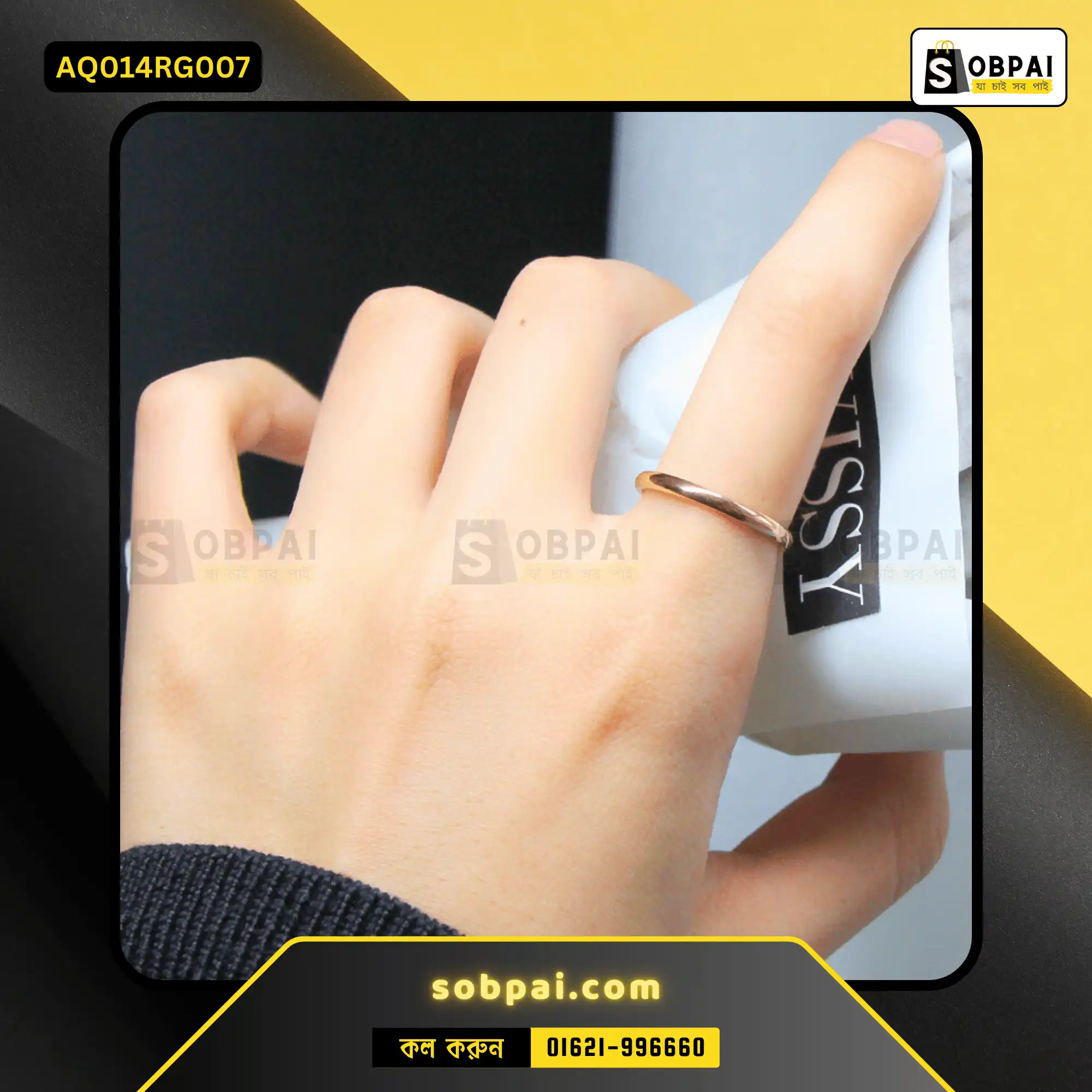 Elegant Titanium Wedding Bands for Couples - Rose Gold - Size 7 - Image 7