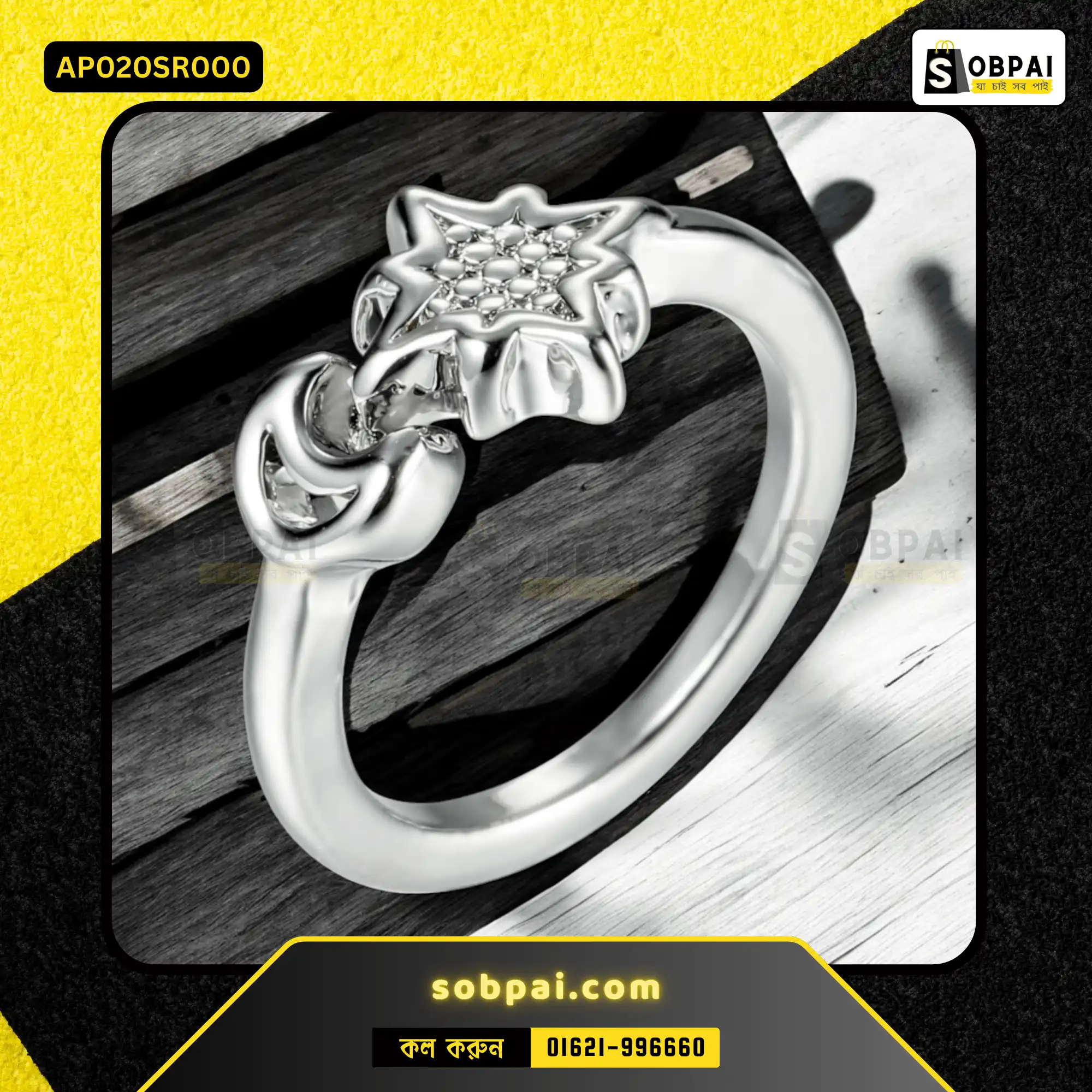 Elegant Stainless Steel Finger Ring for Women - Image 2