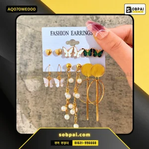 Stylish Butterfly Drop Earrings for Women - White