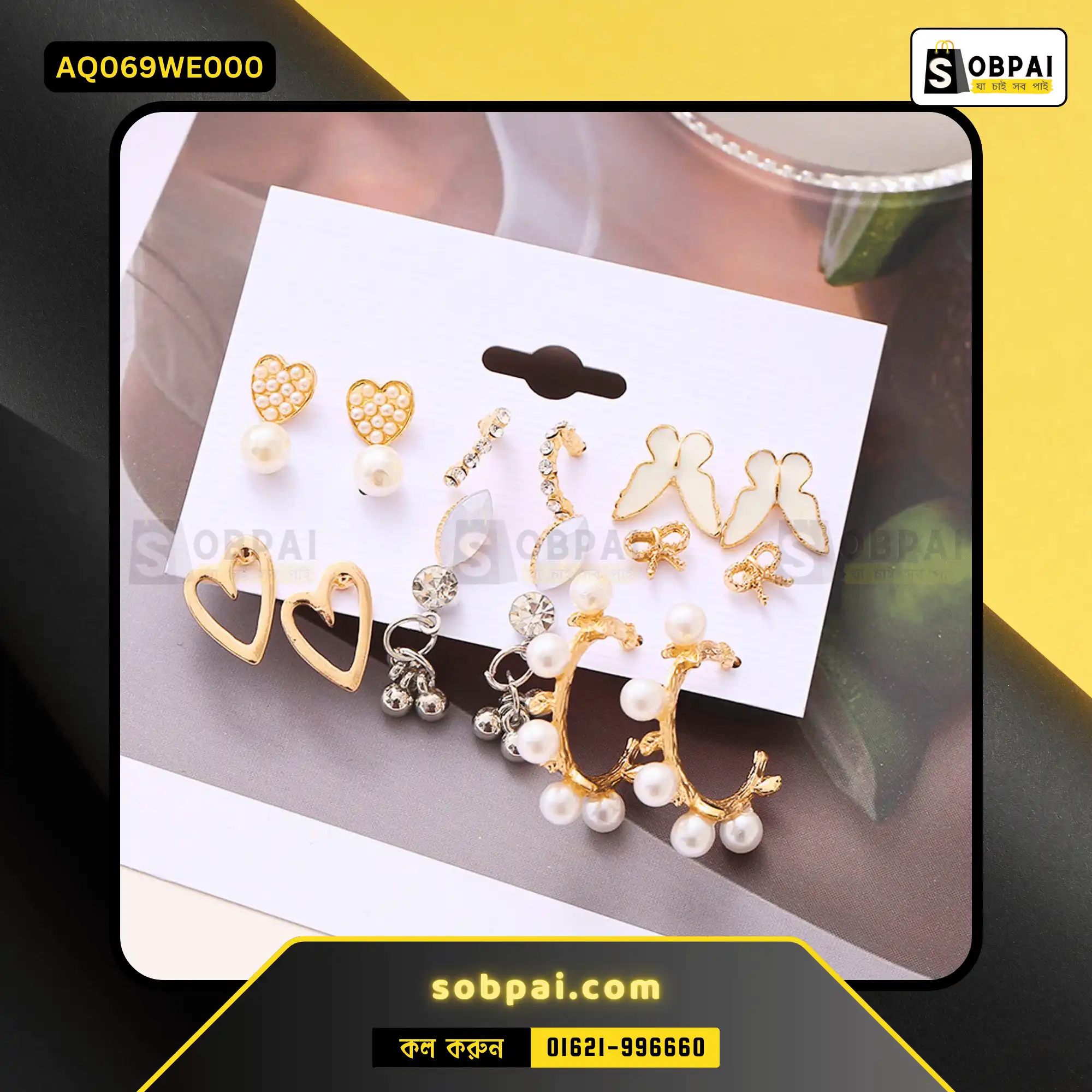 Stylish Butterfly Drop Earrings for Women - White - Image 3