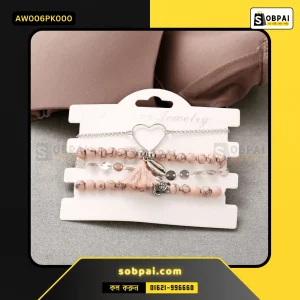 Boho Beaded Bracelet Set for Women