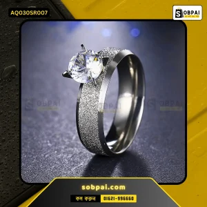 Elegant Stainless Steel Engagement Ring for Women (Silver - 7)