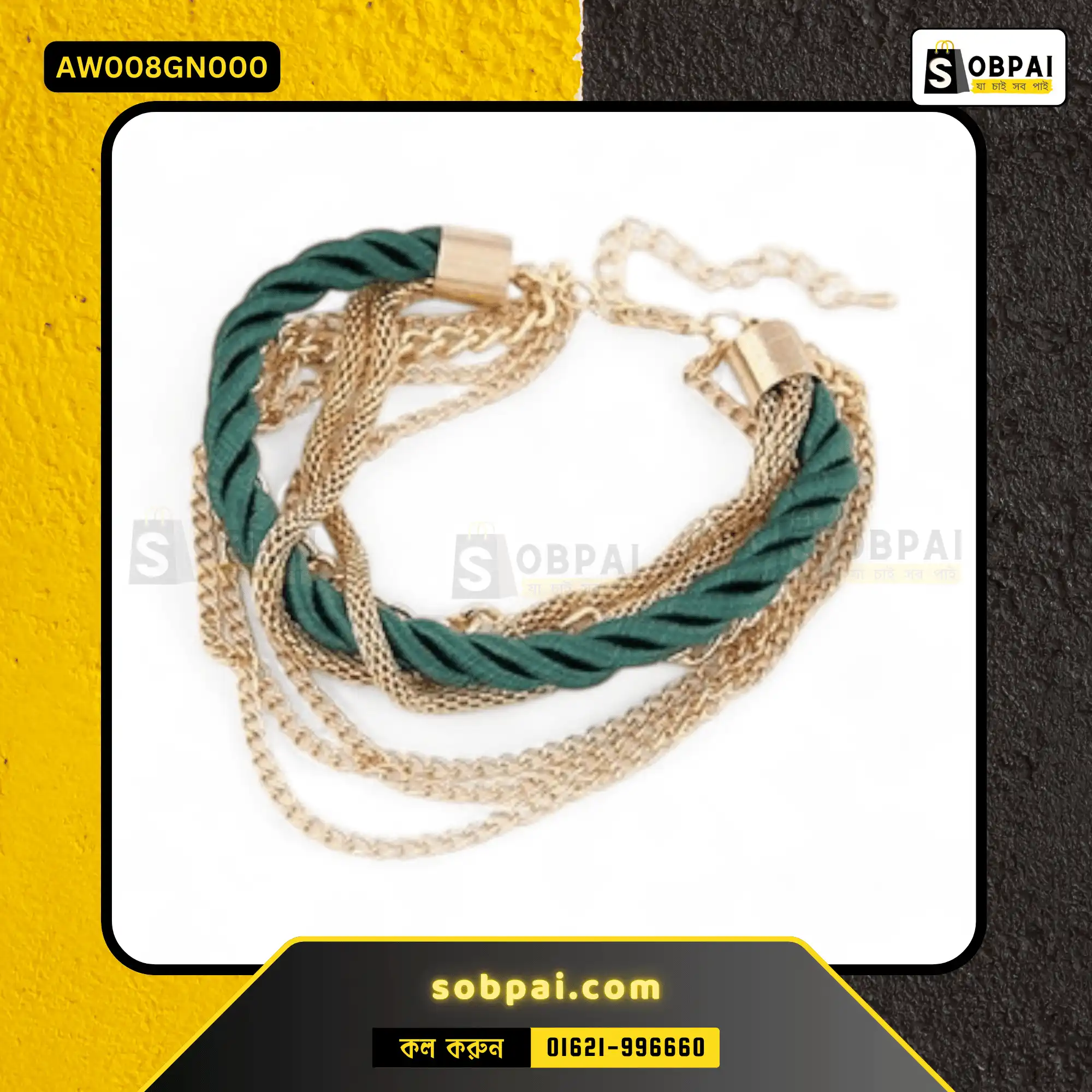 Trendy Multilayer Chain Bracelet for Women - Green