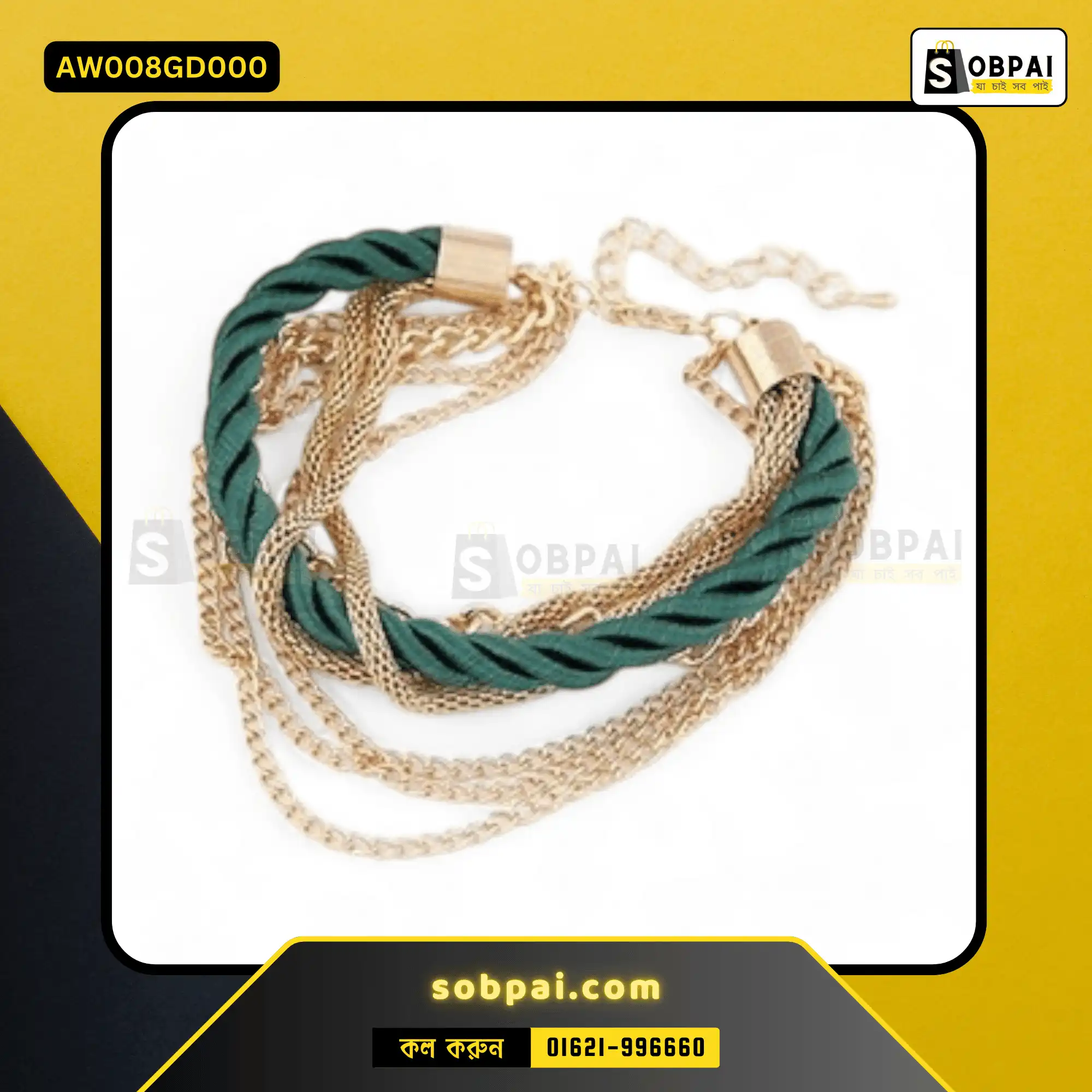 Trendy Multilayer Chain Bracelet for Women - Gold