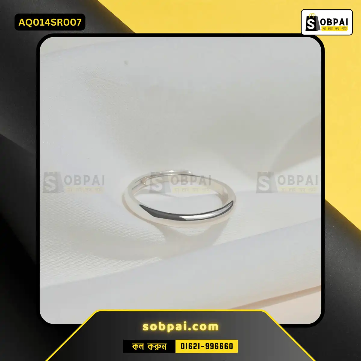 Elegant Titanium Rings For Men And Women 7- Silver - Image 5