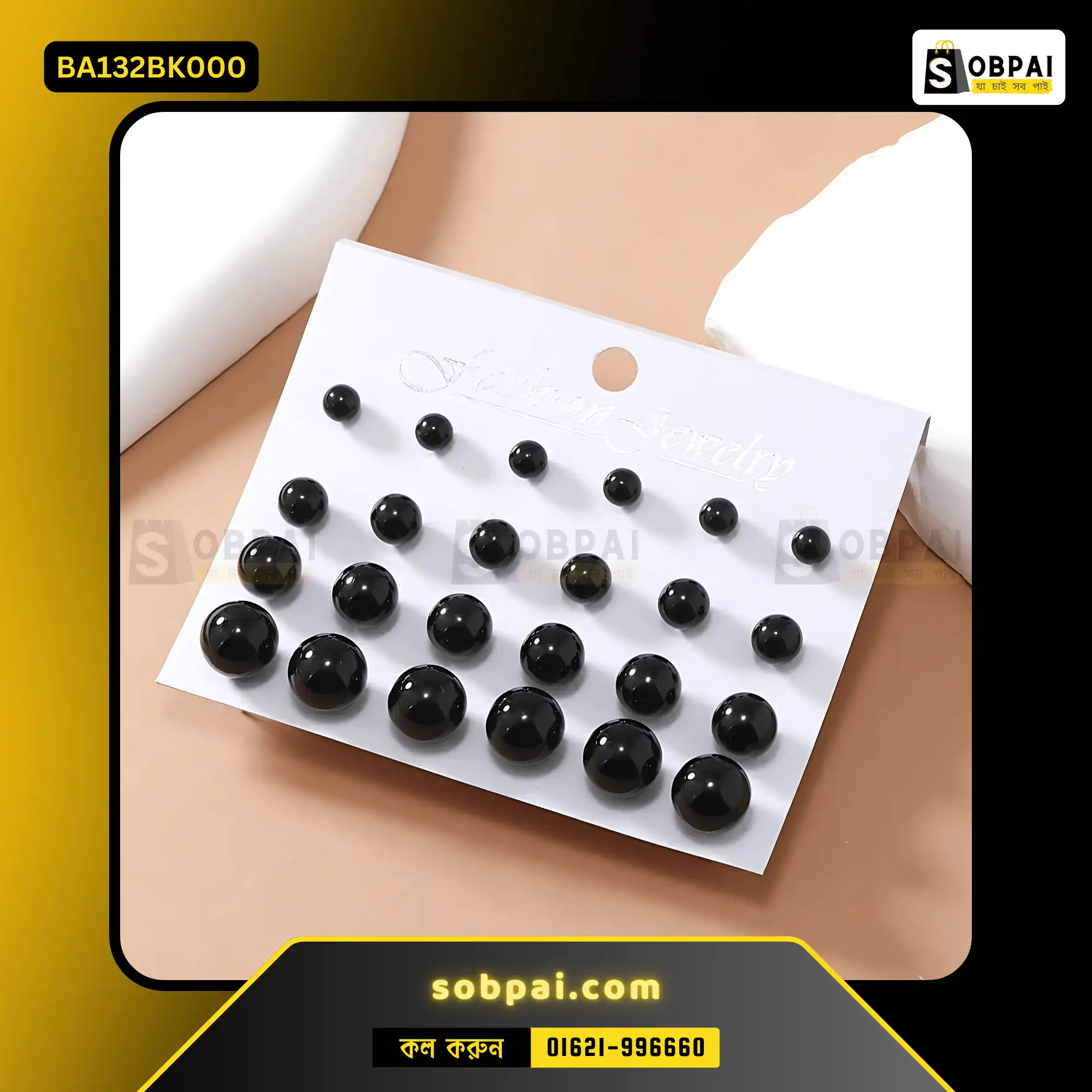 12-Pair Minimalist Pearl Stud Earrings Set (Black) - Image 3