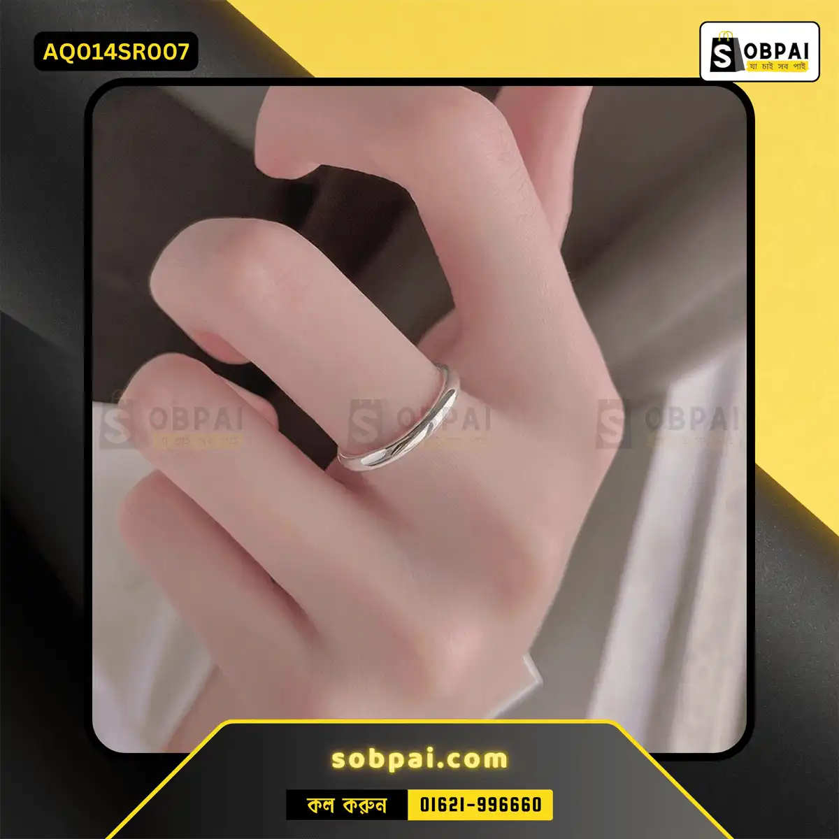 Elegant Titanium Rings For Men And Women 7- Silver - Image 3