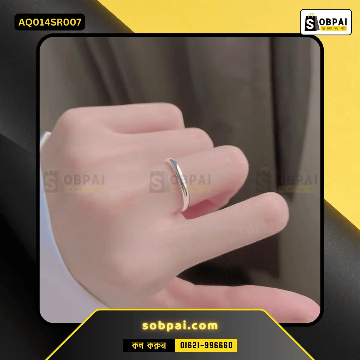 Elegant Titanium Rings For Men And Women 7- Silver - Image 4