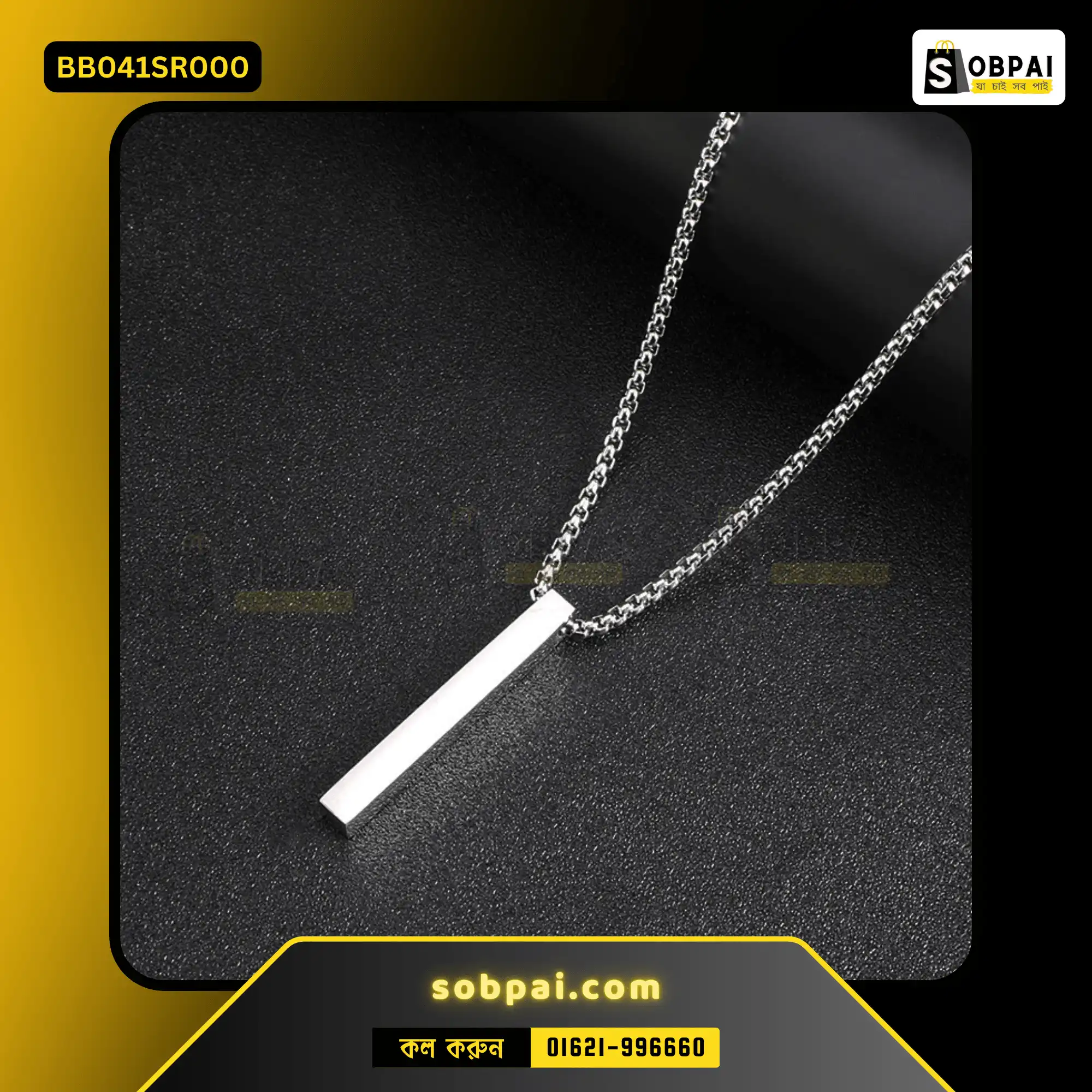 Stylish Hip-Hop Long Geometric Necklace (Silver) - Image 3