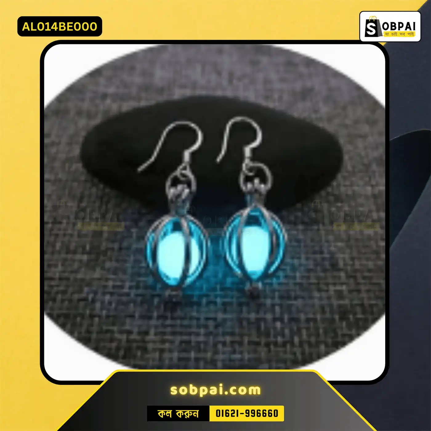 Glowing Drop Earrings for Women?s Fashion - (Blue) - Image 3