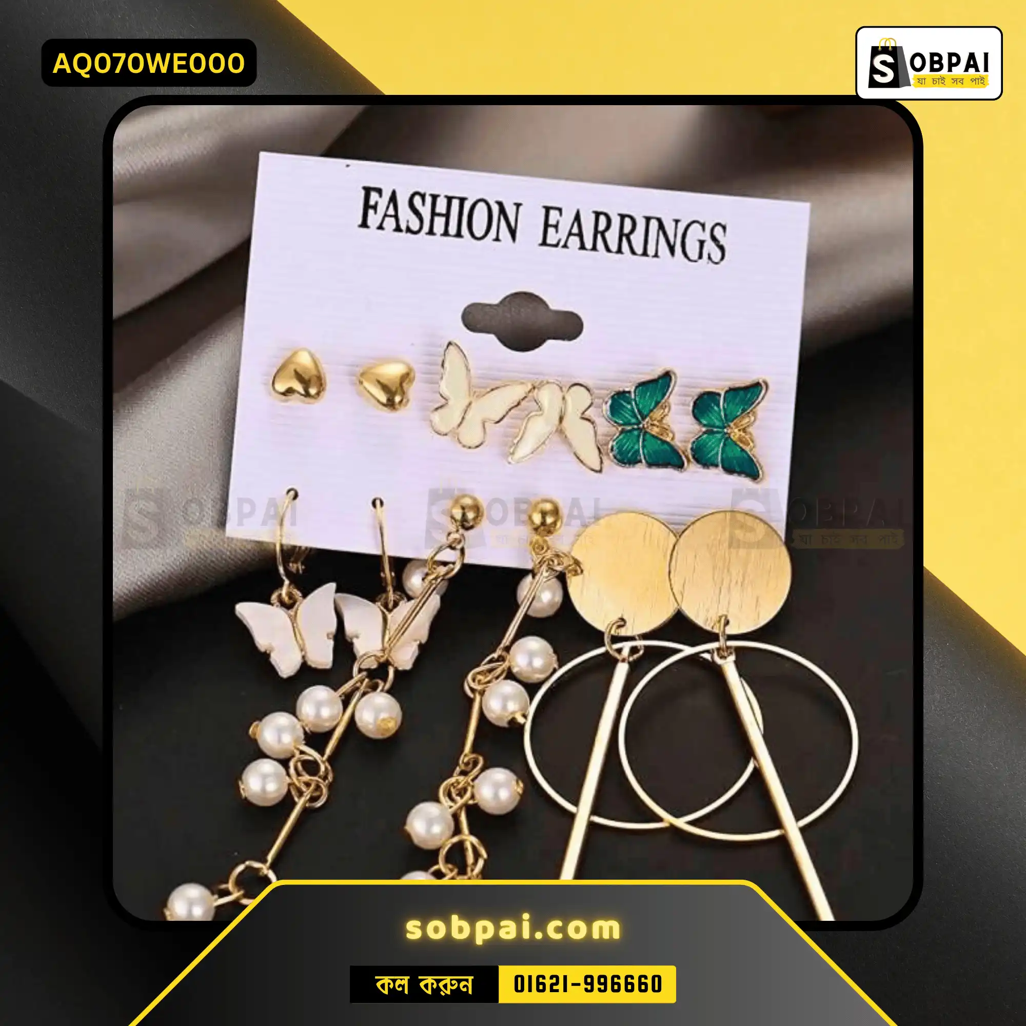 Stylish Butterfly Drop Earrings for Women - White - Image 3