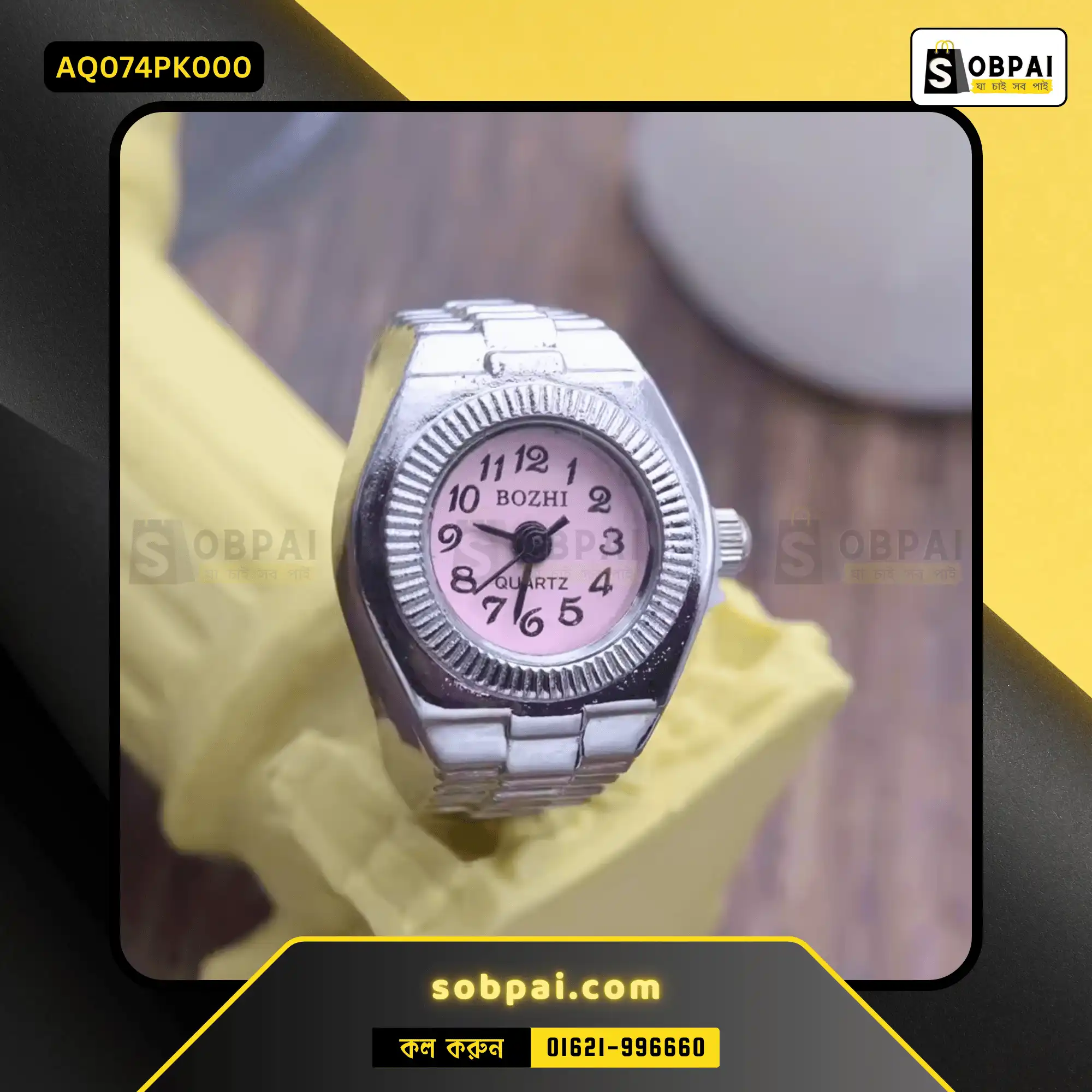 Stylish Mini Quartz Finger Watch Ring - Round pink