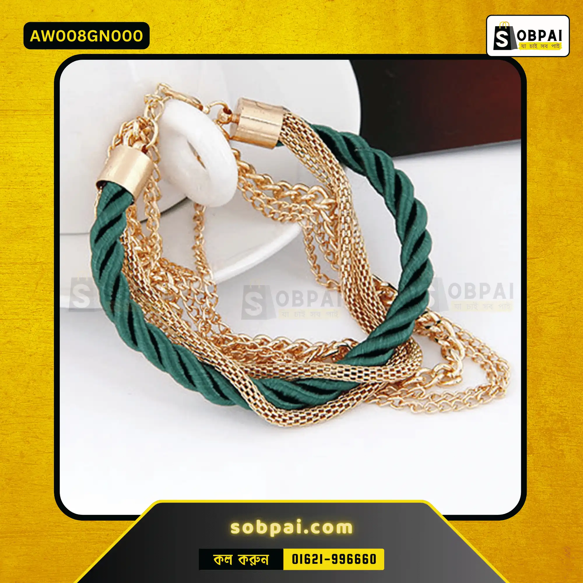 Trendy Multilayer Chain Bracelet for Women - Green - Image 2