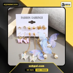 Gold Butterfly Drop Earrings Set