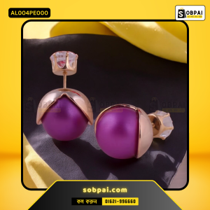 Romantic Double-Sided Pearl Earrings - Purple