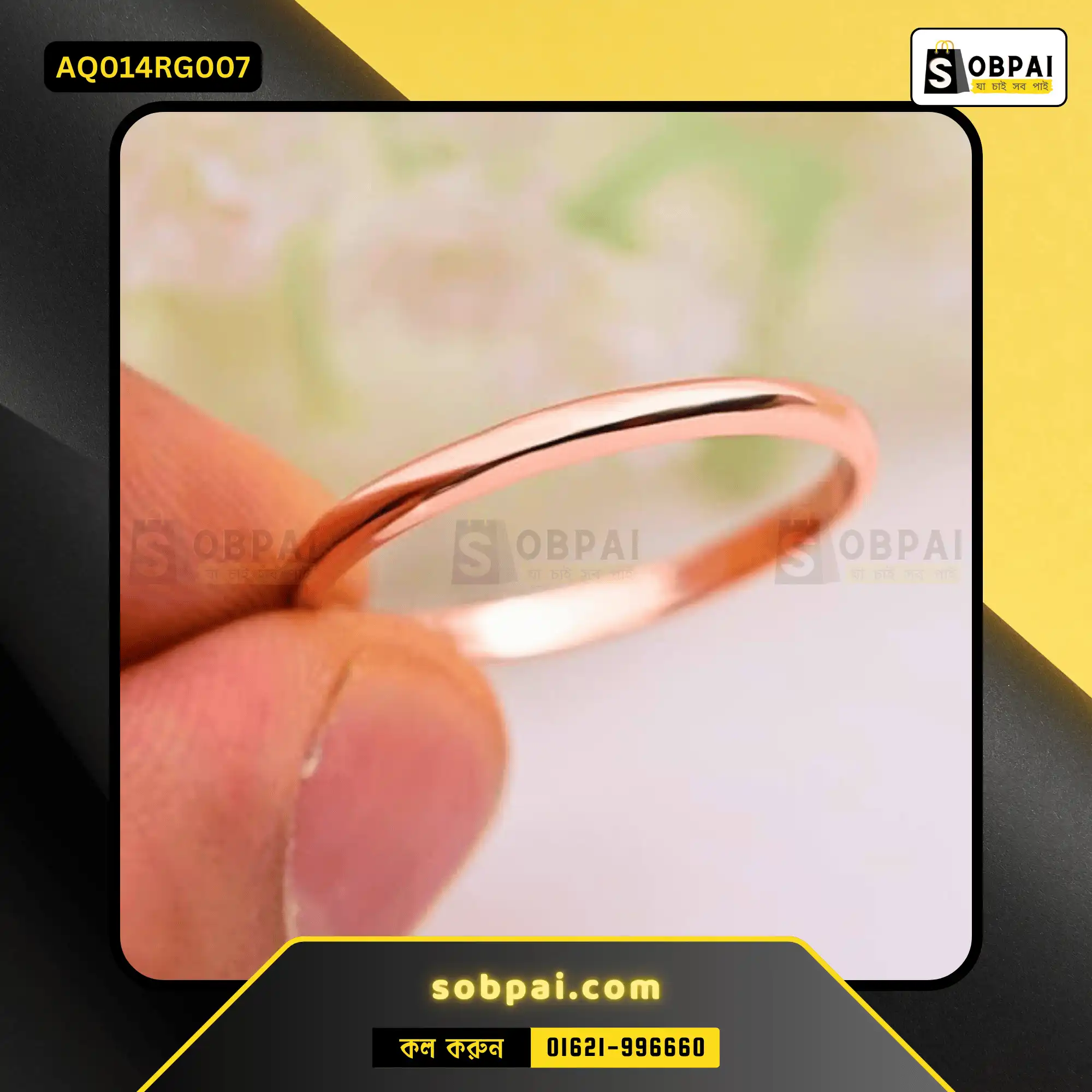 Elegant Titanium Wedding Bands for Couples - Rose Gold - Size 7 - Image 6