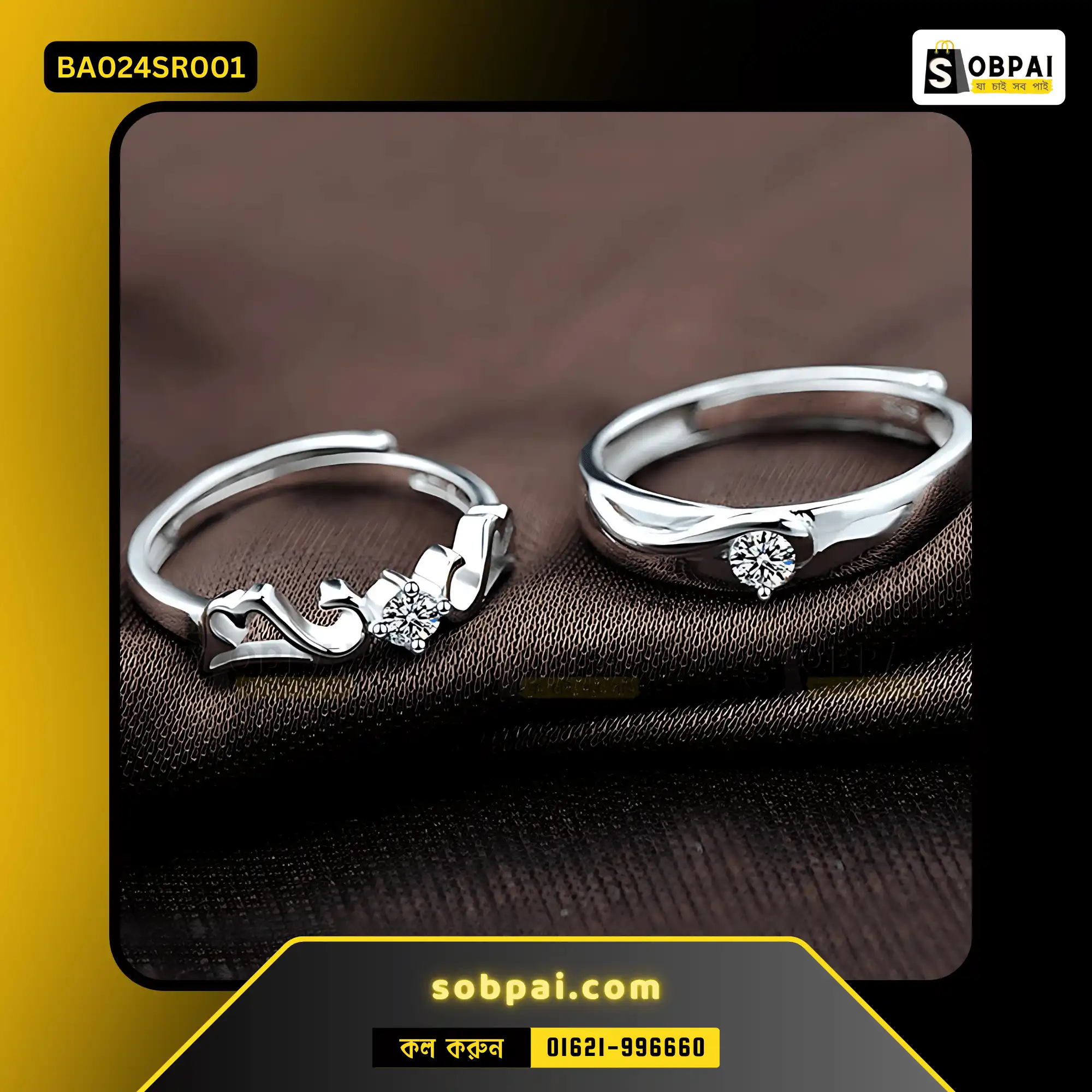 Romantic Zircon Adjustable Couple Rings (Silver) - Image 4