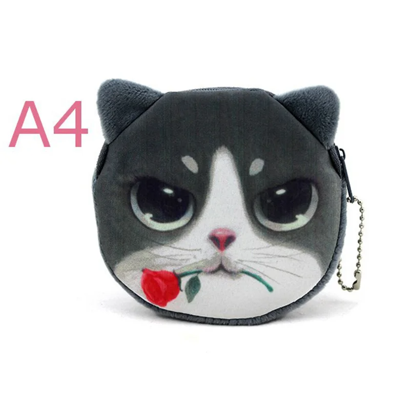 SobPai 3D Cat/Dog Face Coin Purse - Cute Plush Zipper Wallet for Kids and Adults, Animal Design Small Makeup Bag and Storage Pouch - Image 2