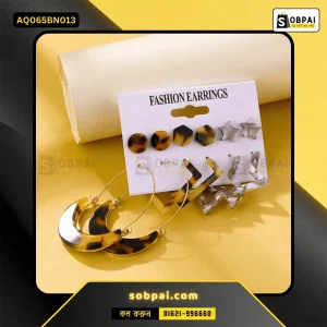 Trendy Vintage Acrylic Geometric Earrings Set - Brown