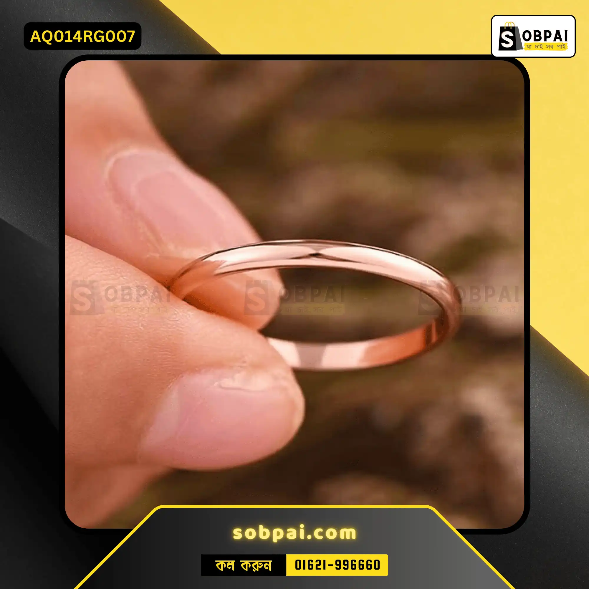 Elegant Titanium Wedding Bands for Couples - Rose Gold - Size 7 - Image 5