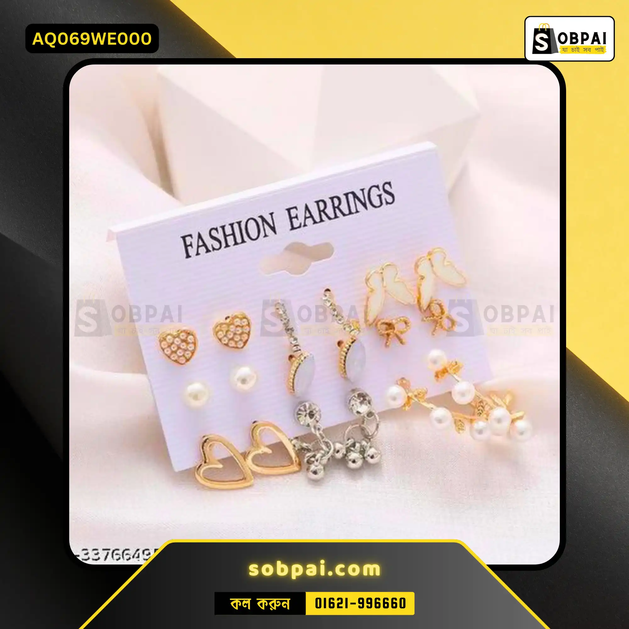 Stylish Butterfly Drop Earrings for Women - White